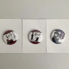 虎杖悠仁・伏黒恵・禪院真依　缶バッジ