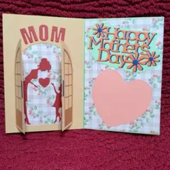 Item thumbnail for item df2e7fa3-dbad-4f50-b928-32ae721539d7