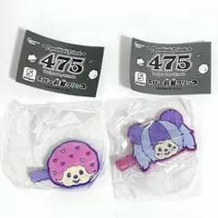 モンチッチ　ラバー前髪クリップ　ガチャ　カプセルトイ 475 しなこ
