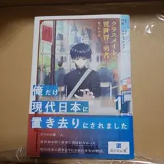 Item thumbnail for item e66a4d93-04d1-40c4-b646-7fb1f6c8be2b