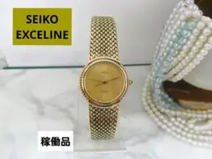 和光】WAKO 3連 腕時計 ラフィネ アンティーク ブレスウォッチ - メルカリ