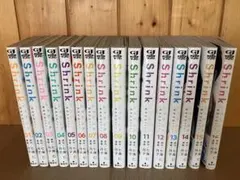 2025年最新】shrink~精神科医ヨワイ~ 全巻の人気アイテム - メルカリ