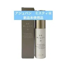 2025年最新】アジュバン ミスティの人気アイテム - メルカリ