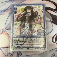 プレシャスメモリーズ ハイスクールD×D 姫島朱乃 直筆サイン - メルカリ