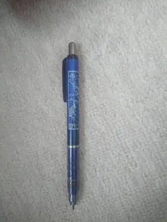 ワンピース　デルガード　シャープペン　シャーペン