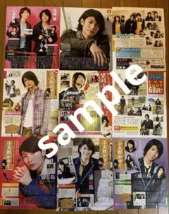 HT DVD特典 クリアファイル 三浦春馬 佐藤健 ローソン限定特典付】三浦春馬×佐藤健 HT ～赤道の真下で、鍋を