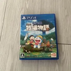 PS4 ドラエモン のび太の牧場物語