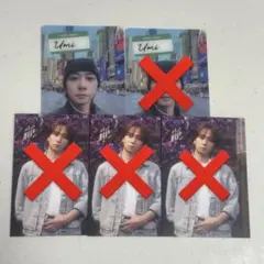 TravisJapan viisual 中村海人 トレカ 特典