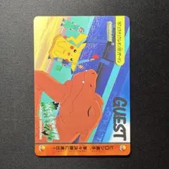 2026年最新】カードダス リザードンの人気アイテム - メルカリ