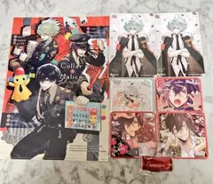 Collar×Malice カラマリ オトガ AGF 特典 笹塚 榎本セット