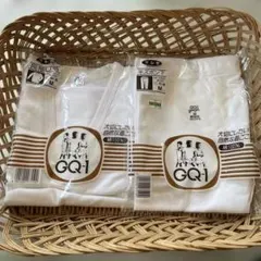 ❸グンゼ 快適工房 GQ-1 長袖U首 半ズボン下 Mサイズ2枚組