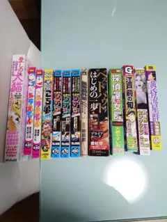 2026年最新】黄昏流星群 コンビニの人気アイテム - メルカリ