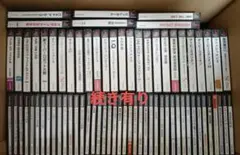 ★格安大特価★たっぷり遊べるPS1、PS2ソフト中心大量まとめ売り約120点