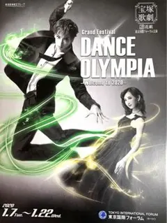 Item thumbnail for item afbfdcd7-d36b-4bec-94c1-86bc56f674a4