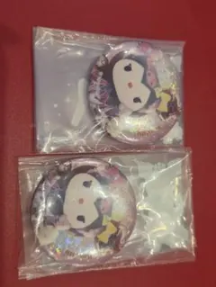 ピューロランド　クエワン　クロミ　缶バッジ　2個セット