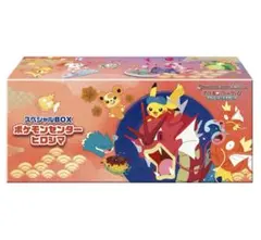 新品　ポケモンカード　スペシャルBOX ポケモンセンターヒロシマ シュリンク付き