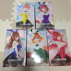 【最終値下げ！】五等分の花嫁 カラーバニーver.　フィギュア　全5種セット