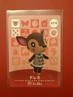 amiiboカード ドレミ