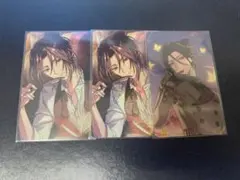 あっこ様 リクエスト 2点 まとめ商品