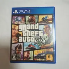 PS4 グランド・セフト・オート5