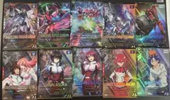500円スタート！「パラレルレアセット」 機動戦士ガンダムアーセナルベース