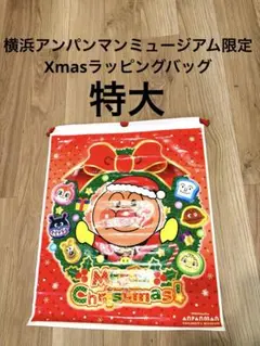 Item thumbnail for item f7418b7b-896d-4239-a5ca-1bfd761ca98a