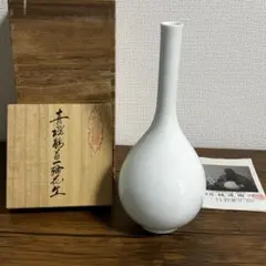 樋渡陶六　唐子布袋置物　共箱　トコニ　東さ7-0831⭐︎2F ▽ 樋渡陶六 唐子布袋 置物 28.5cm 唐物唐物 骨董 古美術 楾 B17