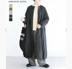 Item thumbnail for item adc5fa22-d1c5-4331-bc66-cdd177abe708