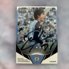 Item thumbnail for item 1d9cd436-cef1-4213-a7f1-5dbcb758f1f8