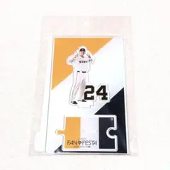 あ@即購入OK♡様 リクエスト 2点 まとめ商品