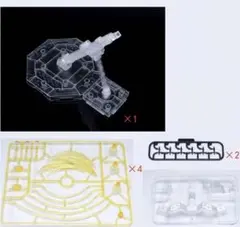 HG 1/144 クスィーガンダム 閃光のハサウェイ 専用エフェクトパーツ