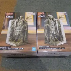 NARUTO疾風伝　ナルト　フィグライフ　終末の谷　千手柱間　うちはマダラ