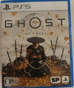 【特典コード未使用】PS5 Ghost of Yotei