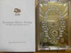 クラブニンテンドー プレミアムマリオトランプ 2012 - メルカリ
