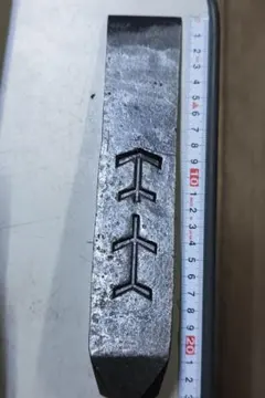 林業用工具 トビ 柄の長さ 約140cm - メルカリ
