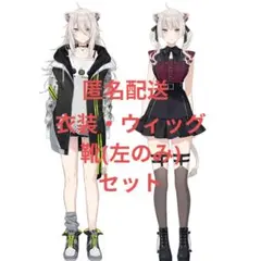 ホロライブ 獅白ぼたん 法被 - メルカリ