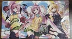 2026年最新】toLOVEる プレイマットの人気アイテム - メルカリ