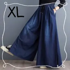 ワイドパンツ デニム ガウチョパンツ ゆったり 抜け感 楽ちん 体型カバー