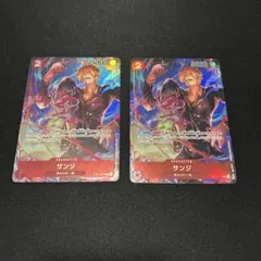 サンジ R パラレル OP01-013 2枚セット