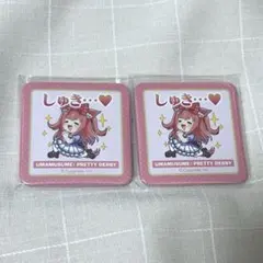 2025年最新】アグネスデジタルの人気アイテム - メルカリ