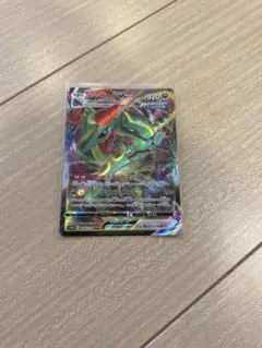 Item thumbnail for item 01f10fe3-0dfa-467c-a84e-fa080ef27f4d