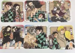 鬼滅の刃 アートコースター 第1弾 6枚まとめ売り