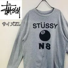2025年最新】STUSSY ディッキーズの人気アイテム - メルカリ