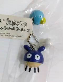 メルカリ