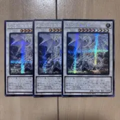 アジアシークレット