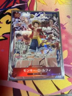 ルフィ　プロモ　ワンピースカード