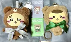 Item thumbnail for item a6c5deca-1da4-45b8-8707-bcc1479cf444