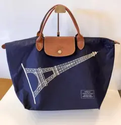 【パリ限定モデル】LONGCHAMP ロンシャン ネイビー ルプリアージュМのサムネイル