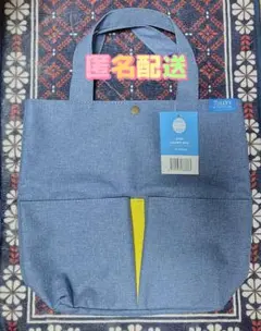 タリーズ　福袋2024 トートバッグ　HAPPY BAG