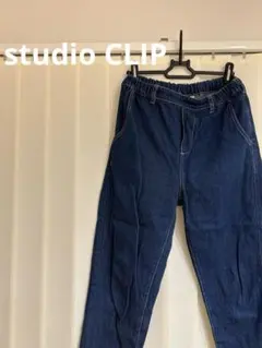 studio CLIP　イージーテーパードデニムパンツ　レディース　S